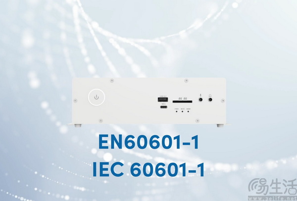 索泰 ZBOX 采存算一体化方案，让视界随行